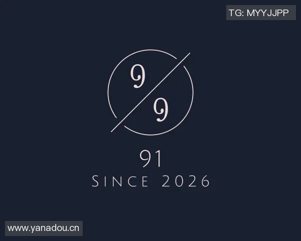 91大神 麻豆-探寻91大神与麻豆的独特艺术世界